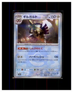（分類：）位於 。 由 pokemens 提交（商品編號 1466395063，圖片 1）。簡介： 。