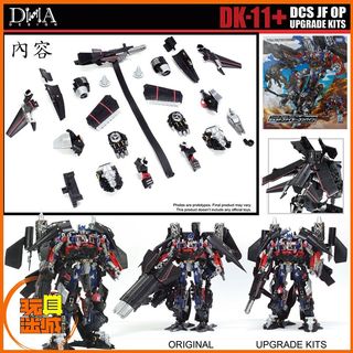 （分類：）位於 。 由 toyercity 提交（商品編號 1466352639，圖片 1）。簡介： 。