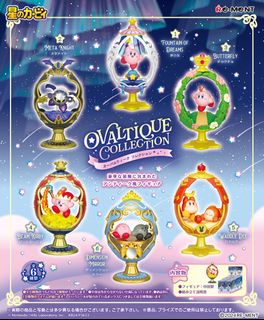 （分類：）位於 。 由 rabbit.toystore 提交（商品編號 1466516519，圖片 1）。簡介： 。