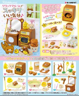 （分類：）位於 。 由 rabbit.toystore 提交（商品編號 1466516822，圖片 1）。簡介： 。
