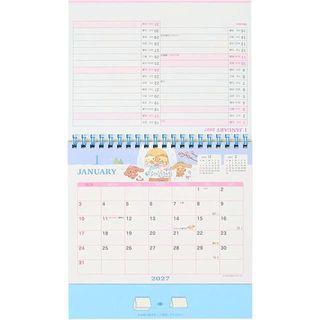 （分類：）位於 。 由 sweet_dream0927 提交（商品編號 1466387087，圖片 1）。簡介： 。