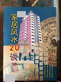 (Category: ) located in . Submitted by singaporepicker (Listing ID 1466478878, Image 1). Description: .