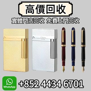 （分類：）位於 。 由 truerabbit.cf1050 提交（商品編號 1466350976，圖片 1）。簡介： 。
