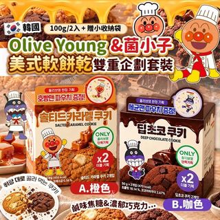 （分類：）位於 。 由 infinity3water 提交（商品編號 1466418753，圖片 1）。簡介： 。