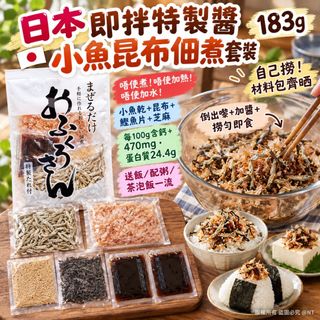 （分類：）位於 。 由 infinity3water 提交（商品編號 1466417669，圖片 1）。簡介： 。