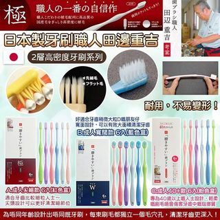 （分類：）位於 。 由 infinity3water 提交（商品編號 1466418554，圖片 1）。簡介： 。