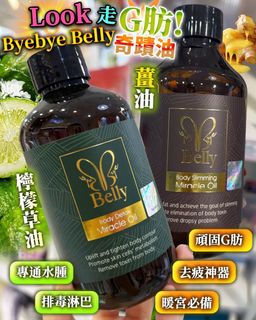 （分類：）位於 。 由 c16c2002 提交（商品編號 1466379416，圖片 1）。簡介： 。