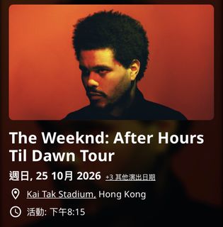 （分類：）位於 。 由 asy777 提交（商品編號 1466462998，圖片 1）。簡介： 。