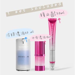 （分類：）位於 。 由 boobomba. 提交（商品編號 1466337043，圖片 1）。簡介： 。