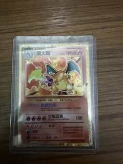 （分類：）位於 。 由 ho1558 提交（商品編號 1466523644，圖片 1）。簡介： 。