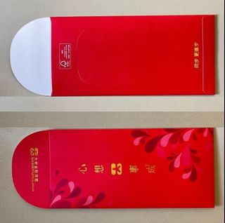（分類：）位於 。 由 yk369 提交（商品編號 1466390701，圖片 1）。簡介： 。