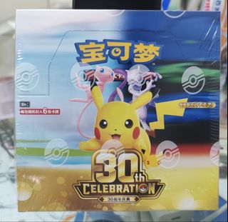 (Category: ) located in . Submitted by liew0299 (Listing ID 1466503213, Image 1). Description: .