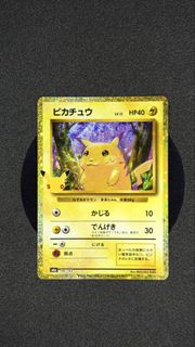 (Category: ) located in . Submitted by miskrr (Listing ID 1466493534, Image 1). Description: .
