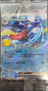 （分類：）位於 。 由 tamman1008 提交（商品編號 1466501664，圖片 1）。簡介： 。