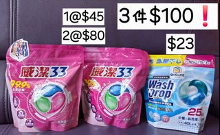 （分類：）位於 。 由 kitty807 提交（商品編號 1465783415，圖片 1）。簡介： 。