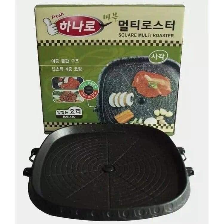 32cm korean round and square grill pan (Category: BBQ, Grills & Hotpots) located in Manila. Submitted by yzcartph (Listing ID 1466474353, Image 1). Description: .
