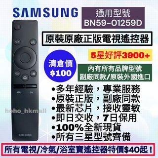 （分類：）位於 。 由 hoho_hkmall 提交（商品編號 1362738761，圖片 1）。簡介： 。