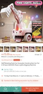 (Category: ) located in . Submitted by nursyazana6700 (Listing ID 1466361932, Image 1). Description: .