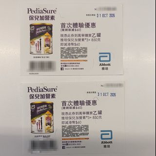 （分類：）位於 。 由 hellohihere 提交（商品編號 1466444827，圖片 1）。簡介： 。