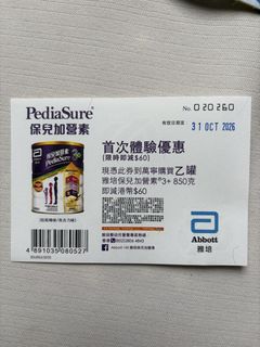 （分類：）位於 。 由 shortgor 提交（商品編號 1466379127，圖片 1）。簡介： 。
