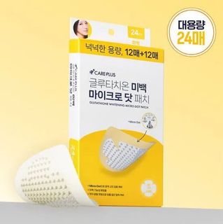 （分類：）位於 。 由 diosa_mall 提交（商品編號 1466538207，圖片 1）。簡介： 。