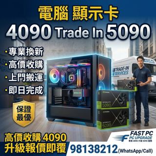 （分類：）位於 。 由 allende168 提交（商品編號 1466414013，圖片 1）。簡介： 。