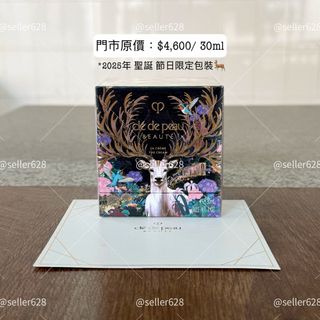 （分類：）位於 。 由 seller628 提交（商品編號 1466429248，圖片 1）。簡介： 。