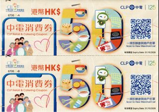 （分類：）位於 。 由 kidjoz 提交（商品編號 1466365174，圖片 1）。簡介： 。