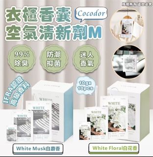 （分類：）位於 。 由 hazel_tsui 提交（商品編號 1466455974，圖片 1）。簡介： 。