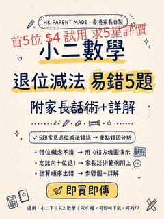 （分類：）位於 。 由 ck10123 提交（商品編號 1466024641，圖片 1）。簡介： 。
