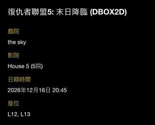 （分類：）位於 。 由 zzzzz326 提交（商品編號 1466449412，圖片 1）。簡介： 。