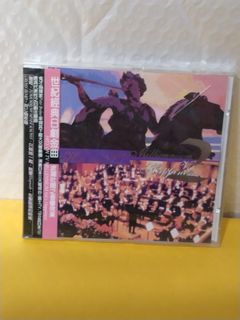 （分類：）位於 。 由 sellingataloss26 提交（商品編號 1466430739，圖片 1）。簡介： 。