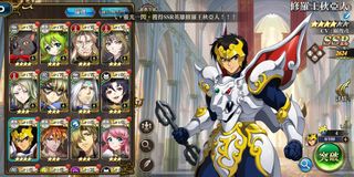 （分類：）位於 。 由 ttow218 提交（商品編號 1465620789，圖片 1）。簡介： 。