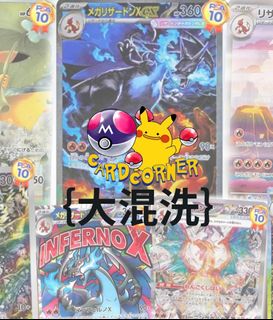 （分類：）位於 。 由 cardcorner_hk 提交（商品編號 1466444836，圖片 1）。簡介： 。