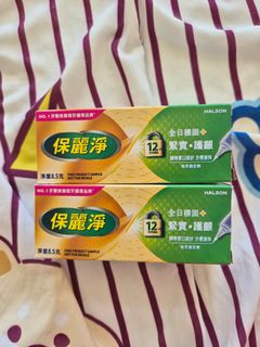 （分類：）位於 。 由 rainiebibi 提交（商品編號 1466426479，圖片 1）。簡介： 。