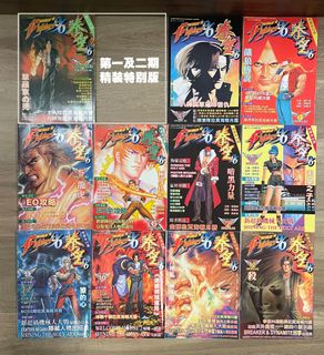 （分類：）位於 。 由 kingofdreamer 提交（商品編號 1466517593，圖片 1）。簡介： 。