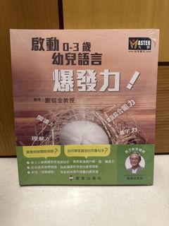 （分類：）位於 。 由 M20G21 提交（商品編號 1466417234，圖片 1）。簡介： 。