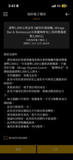（分類：）位於 。 由 elitemember 提交（商品編號 1466417114，圖片 1）。簡介： 。