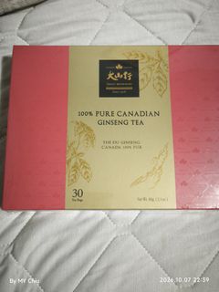 （分類：）位於 。 由 rarewater.908063 提交（商品編號 1466499304，圖片 1）。簡介： 。