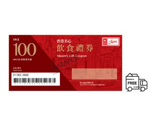 （分類：）位於 。 由 r7990 提交（商品編號 1466477023，圖片 1）。簡介： 。