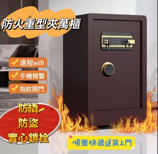 （分類：）位於 。 由 king-shun 提交（商品編號 1466362063，圖片 1）。簡介： 。