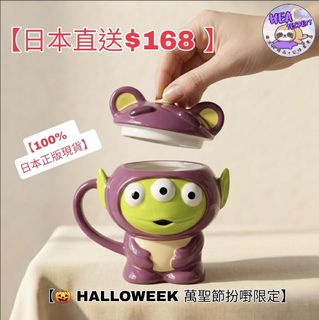 （分類：）位於 。 由 heasecrets 提交（商品編號 1466339524，圖片 1）。簡介： 。
