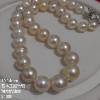（分類：）位於 。 由 c_pearl 提交（商品編號 1466481428，圖片 1）。簡介： 。