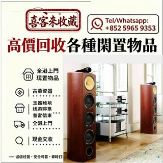 （分類：）位於 。 由 lili886 提交（商品編號 1466415247，圖片 1）。簡介： 。