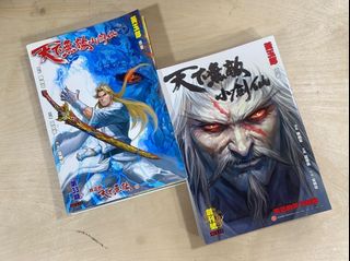 （分類：）位於 。 由 ngp91972 提交（商品編號 1466535280，圖片 1）。簡介： 。