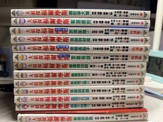 （分類：）位於 。 由 checkbarview 提交（商品編號 1466502204，圖片 1）。簡介： 。