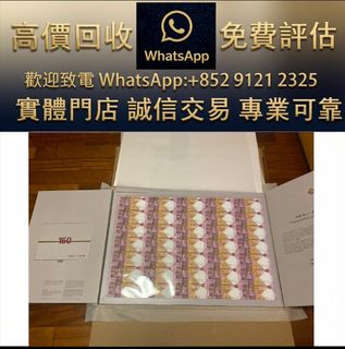 （分類：）位於 。 由 ws_91212325 提交（商品編號 1466373499，圖片 1）。簡介： 。