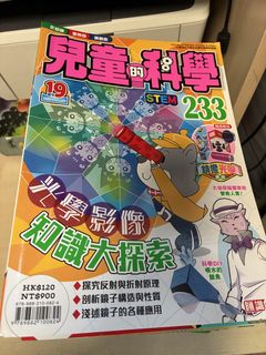 （分類：）位於 。 由 zyfcoco123 提交（商品編號 1466437545，圖片 1）。簡介： 。