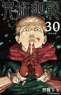 （分類：）位於 。 由 see1228 提交（商品編號 1466456063，圖片 1）。簡介： 。