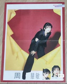 （分類：）位於 。 由 alantamsamhui 提交（商品編號 1466513815，圖片 1）。簡介： 。